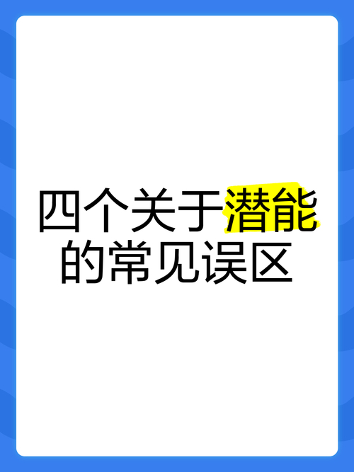 6开发智力的游戏有哪些_智力开发小游戏_智力开发游戏