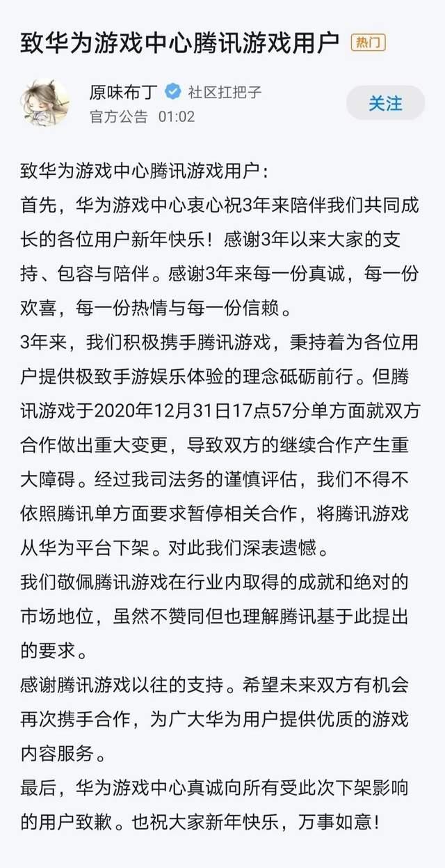 安卓游戏平台知乎_知乎安卓市场游戏有哪些_安卓游戏市场 知乎