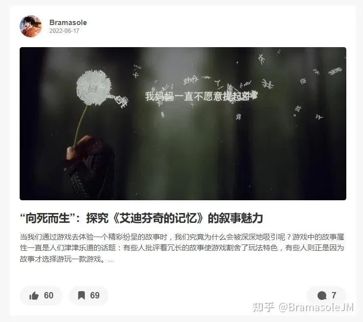 学游戏开发要学什么_学游戏开发_学游戏开发有前途吗