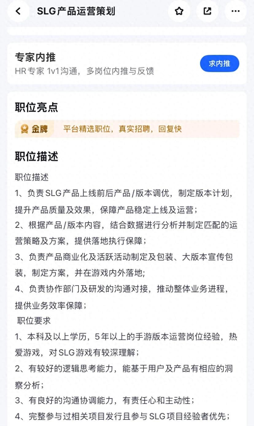 学游戏开发_开发游戏学什么编程语言_学游戏开发要学什么