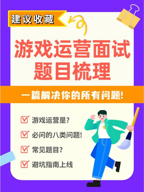 学游戏开发要学什么_开发游戏学什么编程语言_学游戏开发