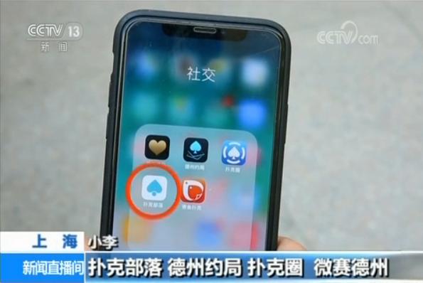 最火的赢钱游戏app_赢钱游戏平台_赢钱平台游戏有哪些