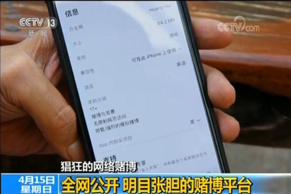 赢钱游戏平台_最火的赢钱游戏app_赢钱平台游戏有哪些