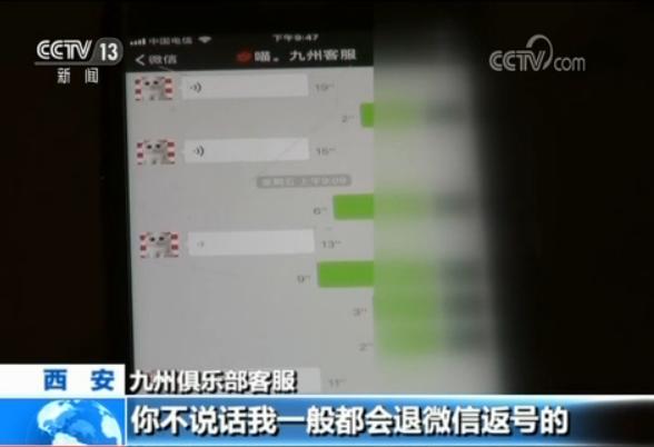 赢钱游戏平台_最火的赢钱游戏app_赢钱平台游戏有哪些