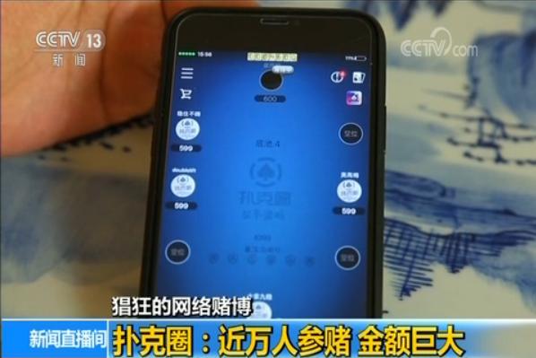 赢钱平台游戏有哪些_最火的赢钱游戏app_赢钱游戏平台