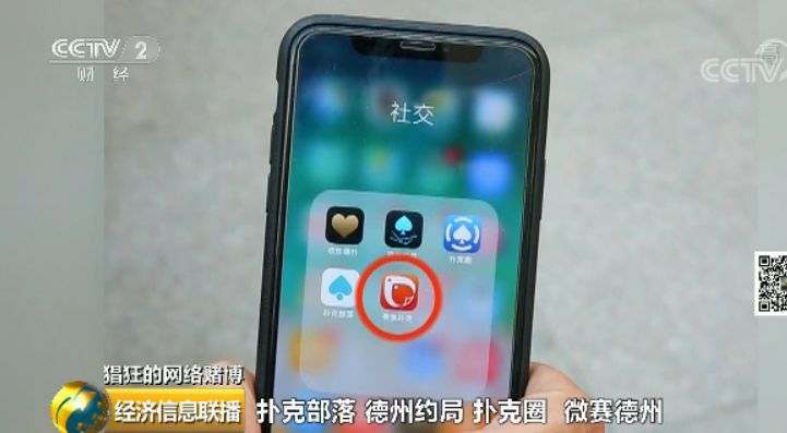 赢钱游戏平台_最火的赢钱游戏app_赢钱平台游戏有哪些