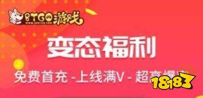 安卓市场破解版游戏大全_安卓市场破解版游戏_安卓破解市场