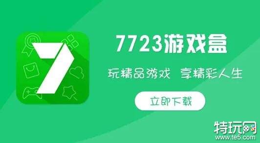 破解安卓版市场游戏的软件_安卓破解市场_安卓市场破解版游戏