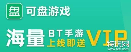 破解安卓版市场游戏的软件_安卓破解市场_安卓市场破解版游戏