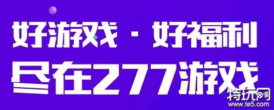 安卓市场破解版游戏_安卓破解市场_破解安卓版市场游戏的软件