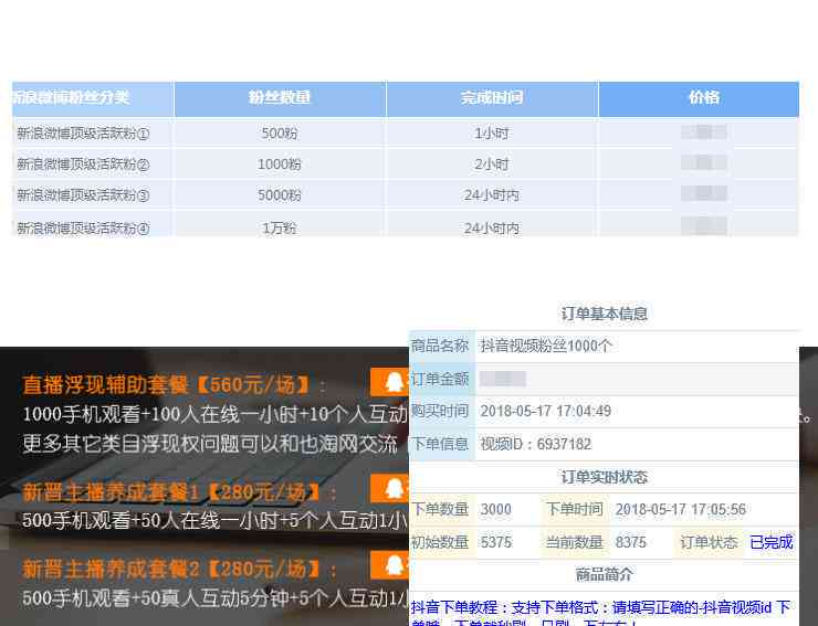 全方位解析：人工智能在游戏脚本设计中的应用与优化策略