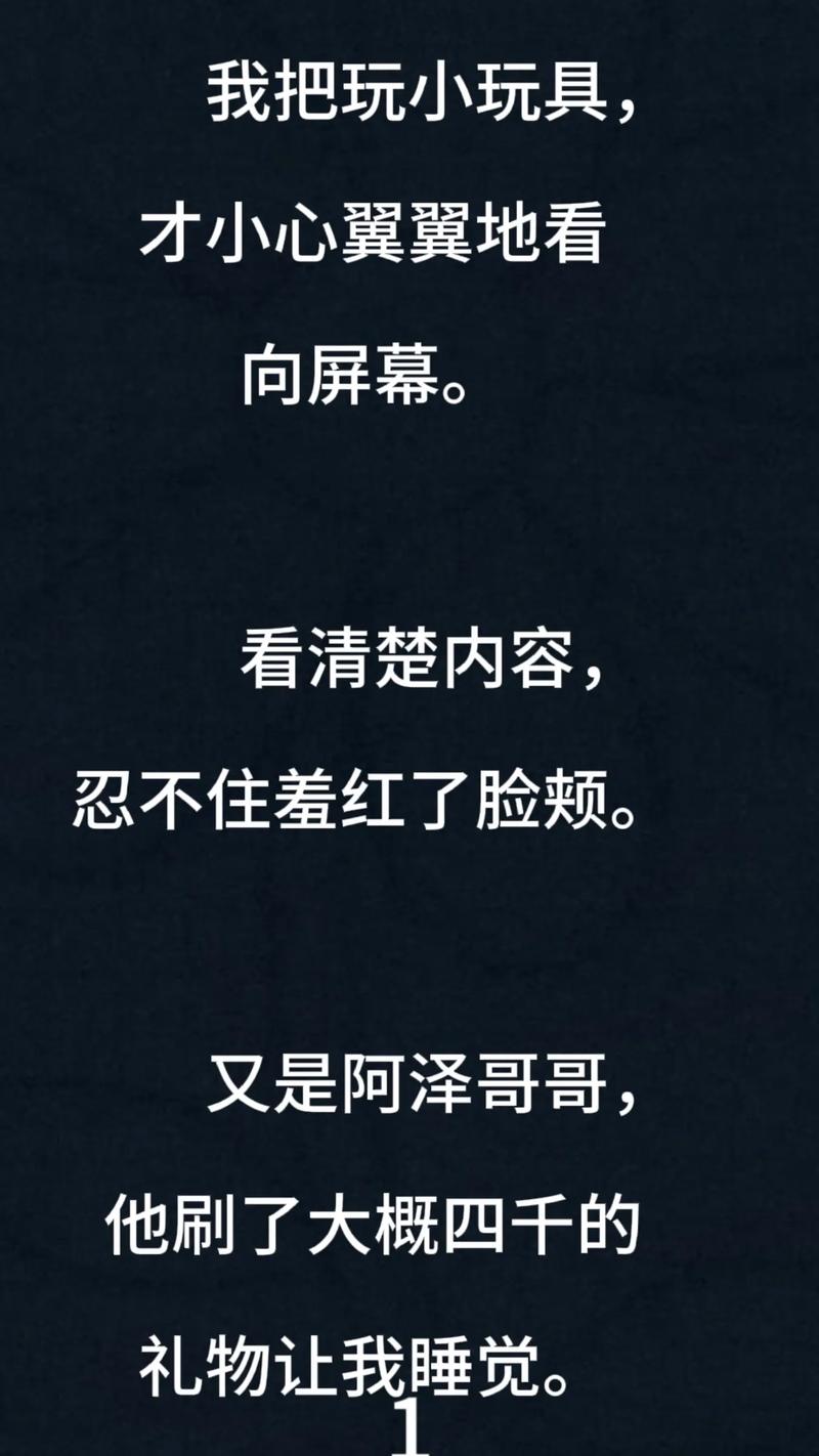 币游平台合法吗_游聚平台 游戏币_币游首页