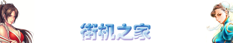 游聚平台 游戏币_币游app下载币游_币游app是什么