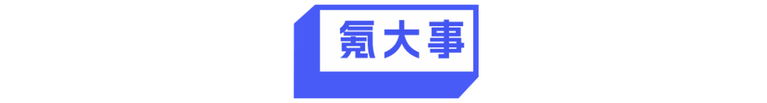 2025年第1季度中国网页游戏市场季度监测_2025年第1季度中国网页游戏市场季度监测_2025年第1季度中国网页游戏市场季度监测