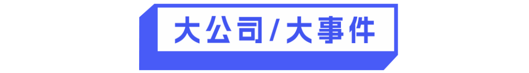 2025年第1季度中国网页游戏市场季度监测_2025年第1季度中国网页游戏市场季度监测_2025年第1季度中国网页游戏市场季度监测