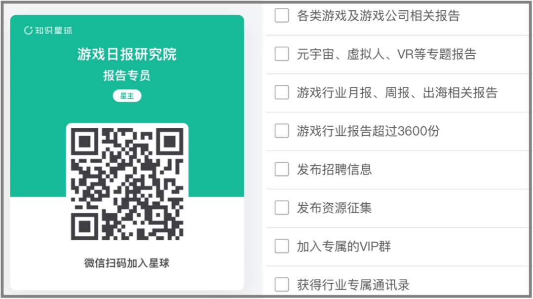 专访广东工业大学罗立宏：年轻人要保持对游戏的热爱来进行游戏设计 | 高校游