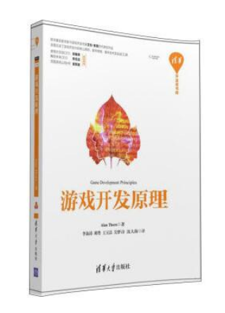 网页开发学游戏要多少钱_网页游戏开发要学什么_网页开发学游戏要学多久