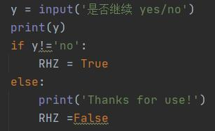 掷骰子规则图片_掷骰子游戏规则图_掷骰子规则图游戏玩法