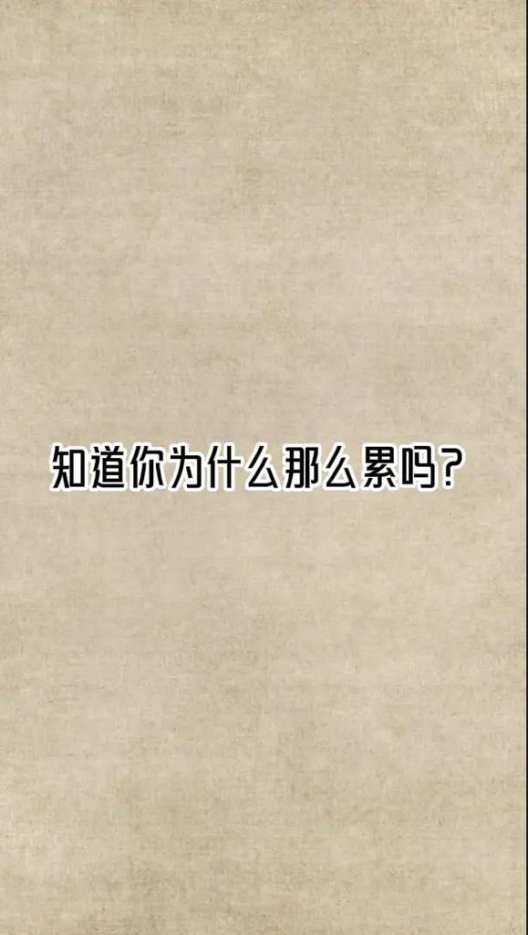 假人挑战百科_规则挑战假人游戏视频_假人挑战游戏规则