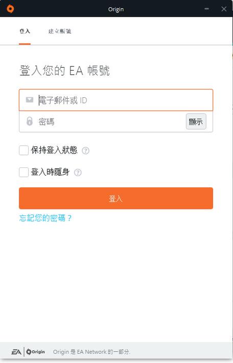 橘子平台的游戏怎么转到steam