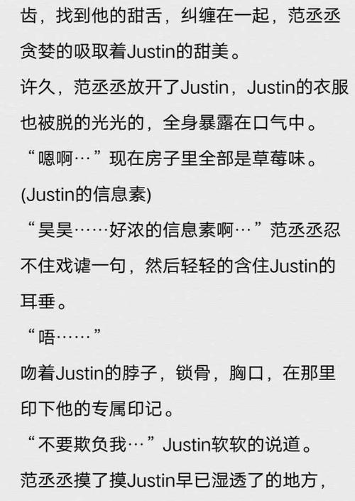 相信规则能战胜_请相信我游戏规则_游戏请相信我规则