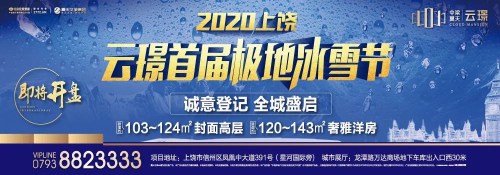 龙舟赛规则游戏叫什么_龙舟赛规则游戏怎么玩_赛龙舟游戏规则